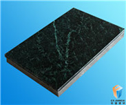 復合石材鋁蜂窩板.jpg 復合石材鋁蜂窩板.jpg