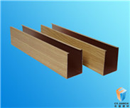 木紋鋁方通.jpg 木紋鋁方通.jpg