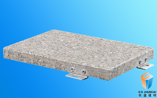 米白石紋鋁單板 米白石紋鋁單板