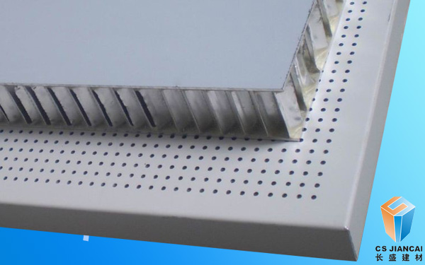 穿孔吸音鋁蜂窩板 穿孔吸音鋁蜂窩板