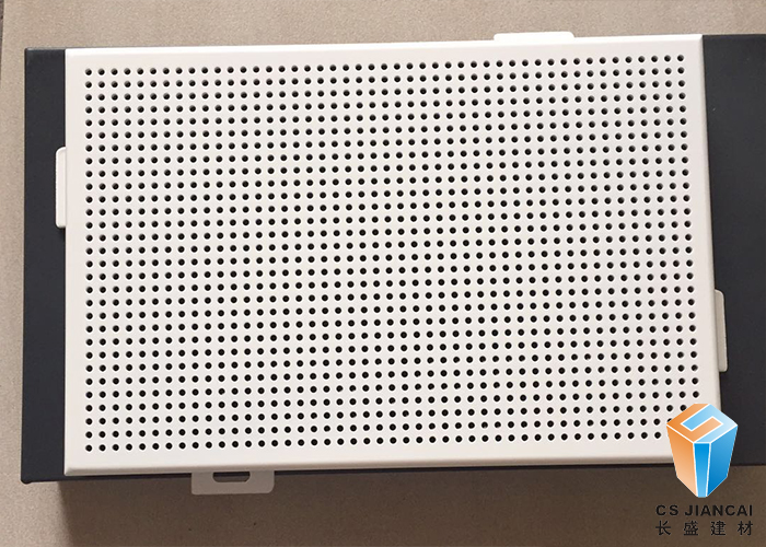 沖孔鋁板幕墻 沖孔鋁板幕墻