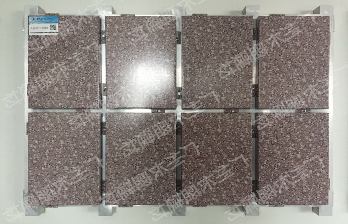 石紋鋁單板安裝展示圖.jpg 石紋鋁單板安裝展示圖.jpg