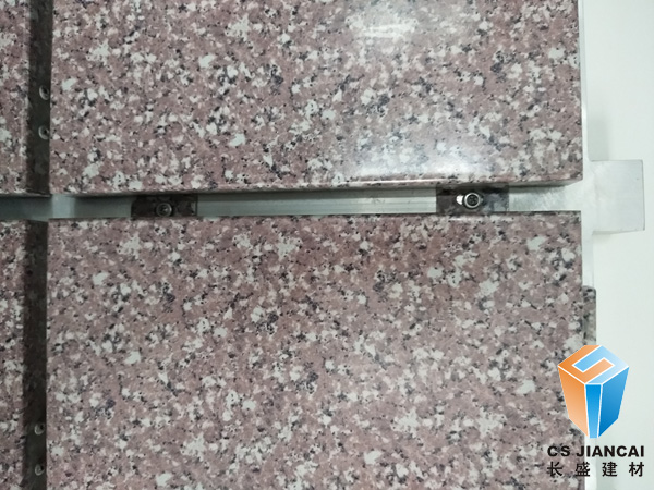 石紋鋁單板安裝節(jié)點(diǎn)圖.jpg 石紋鋁單板安裝節(jié)點(diǎn)圖.jpg