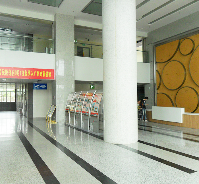 微信圖片_20190726140454.jpg 微信圖片_20190726140454.jpg