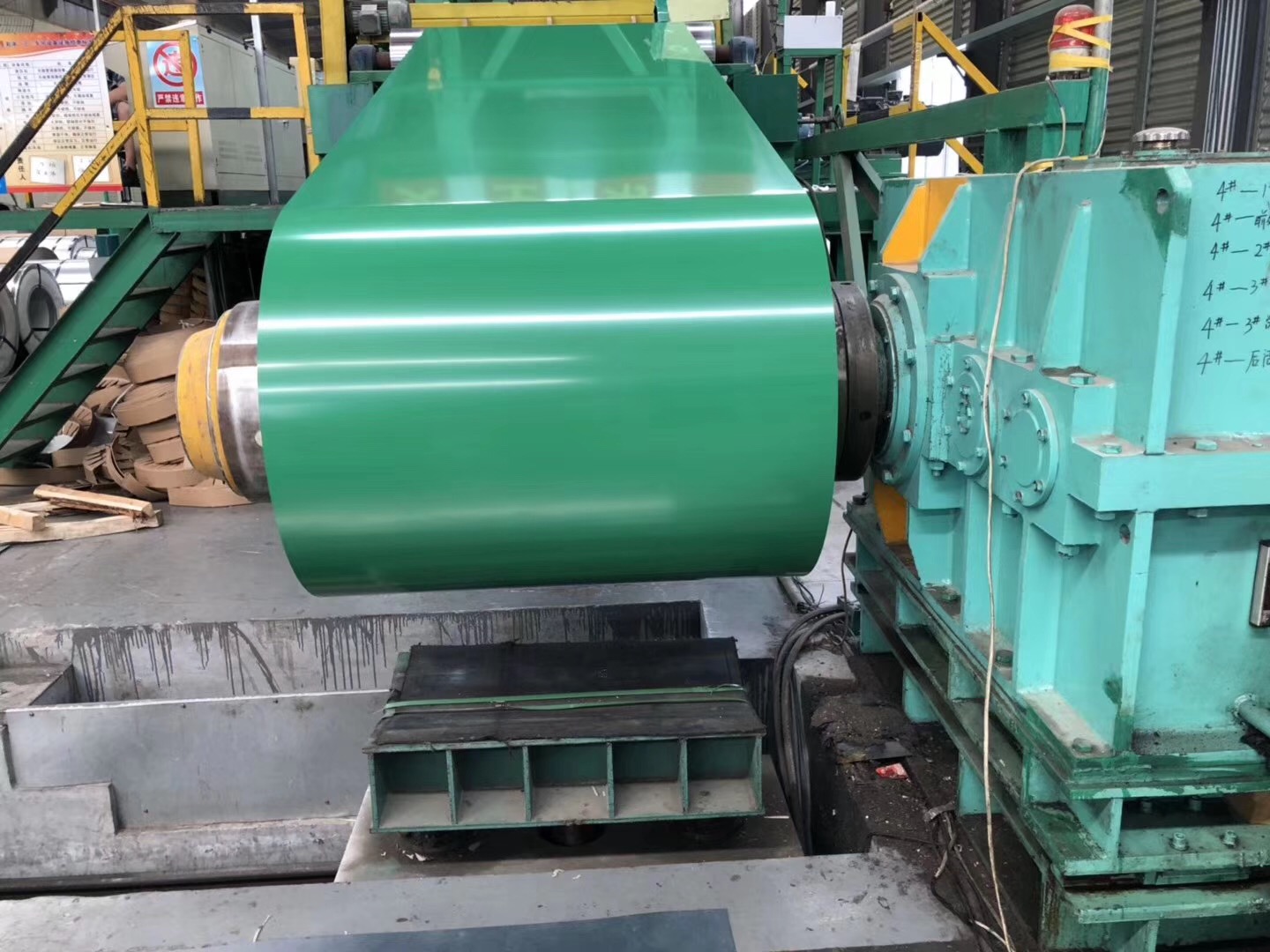 長盛鋁卷 長盛鋁卷