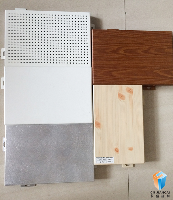 各種不同的鋁單板 各種不同的鋁單板