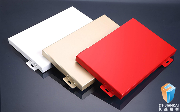 白金紅氟碳鋁單板 白金紅氟碳鋁單板